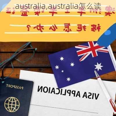 australia,australia怎么读-第2张图片-动人旅游网