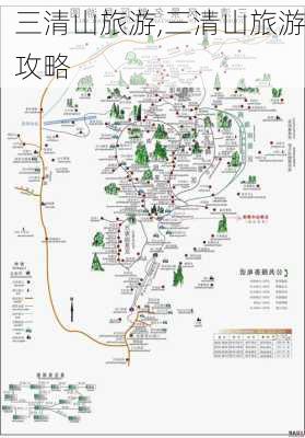 三清山旅游,三清山旅游攻略-第3张图片-动人旅游网