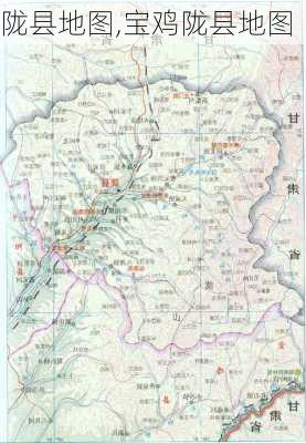 陇县地图,宝鸡陇县地图-第2张图片-动人旅游网