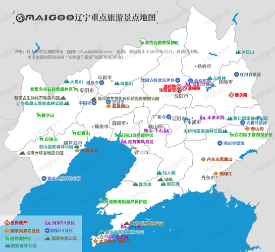 辽宁旅游地图,辽宁旅游地图全图高清版大图