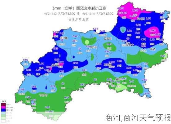 商河,商河天气预报-第3张图片-动人旅游网