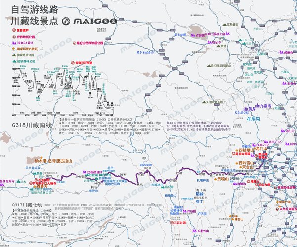 国内最适合自驾游的10条线路,国内最适合自驾游的10条线路图-第1张图片-动人旅游网