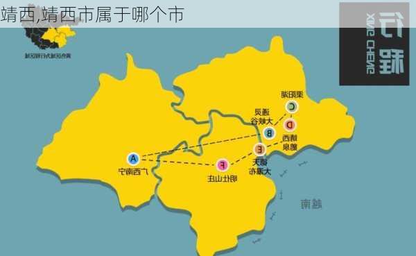 靖西,靖西市属于哪个市-第2张图片-动人旅游网