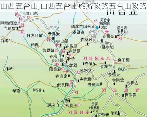 山西五台山,山西五台山旅游攻略五台山攻略-第3张图片-动人旅游网