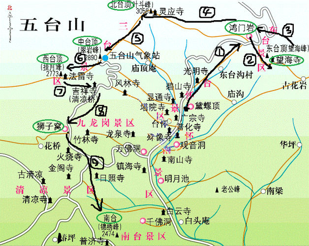 五台山两日游攻略,五台山两日游攻略自由行路线-第2张图片-动人旅游网