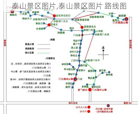 泰山景区图片,泰山景区图片 路线图-第2张图片-动人旅游网