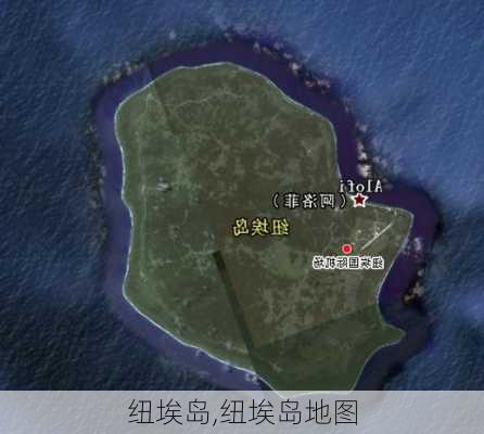 纽埃岛,纽埃岛地图-第3张图片-动人旅游网